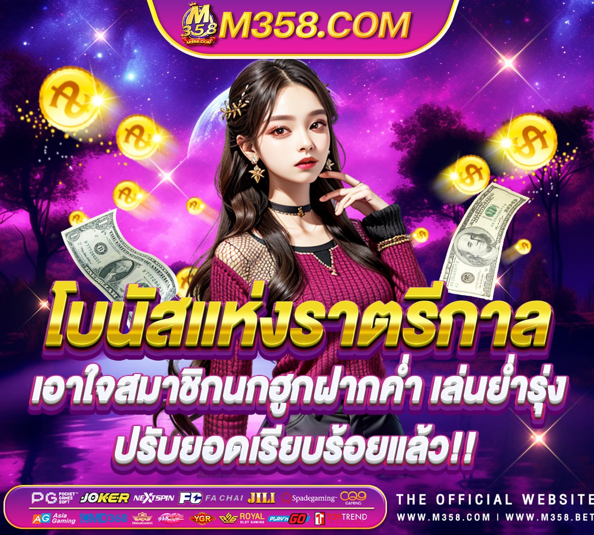 ดั ม มี ออนไลน์-ไฮโล เกมไพ่ฟรีไทย